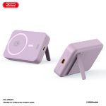 XO PR231 magnetic 15W wireless charging+PD20W fast charging 10000mAh Purple - Image 6