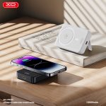 XO PR231 magnetic 15W wireless charging+PD20W fast charging 10000mAh Purple - Image 3