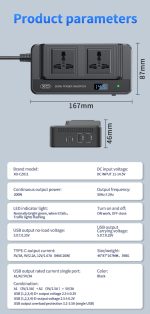 XO CZ011 Σταθμός Πολλαπλής Φόρτισης Αυτοκινήτου 200W - Image 12