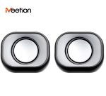 Meetion SP2010 2.0 Ηχείο (3.5mm + USB) - Image 4