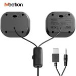 Meetion SP2010 2.0 Ηχείο (3.5mm + USB) - Image 3