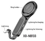 XO NB133 Αντάπτορας Δαχτυλίδι Στερέωσης - Image 8