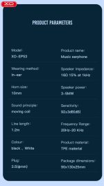 XO EP53 in-ear 3.5mm Handsfree Άσπρο - Image 10
