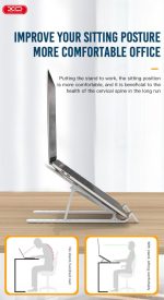 XO C102 Βάση Λαπτοπ Πλαστική - Image 6