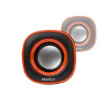 Meetion MT-C105 3 σε 1 Σέτ Γραφείου - Image 8
