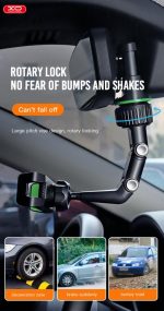 XO C107 Βάση Αυτοκινήτου Καθρέφτη - Image 6