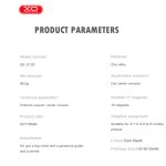 XO C133 metal magnetic suction 360° rotating bracket - Image 3