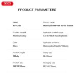 XO C141 Μεταλλική Βάση Ποδηλάτου / Μηχανής - Image 4