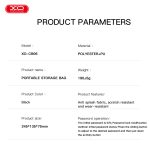 XO CB06 Τσαντάκι Αποθήκευσης - Image 10