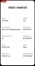 XO CC49 transparent design dual usb 2.4A car charger - Image 6