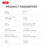 XO CC61 100W Smart Φορτιστής Αυτοκινήτου με Έξοδο Lightning - Image 7