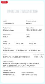 XO CE07 (EU) Διπλός Φορτιστής PD GaN - Image 4