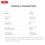 XO FF02 EU Προτζέκτορας με Βάση - Image 4