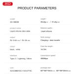 XO NB238 Καλώδιο Φόρτισης + Data Lightning L=3M Zeus Series Άσπρο - Image 4