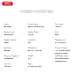 XO EP70 Lightning In ear Άσπρο - Image 3