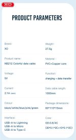 XO NB212 2.1A USB Καλώδιο for Lightning 1m Πράσινο - Image 4