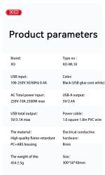 ΧΟ WL10 (EU) Πολύπριζο 4 Θέσεων με 4 Θύρες USB με Διακόπτη 1.8m  (4AC+4USB) - Image 8
