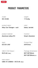XO CC48 Smart Μεταλλικός Διπλός USB Universal Φορτιστής Αυτοκινήτου - Image 8
