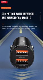 XO CC48 Smart Μεταλλικός Διπλός USB Universal Φορτιστής Αυτοκινήτου - Image 7