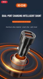 XO CC48 Smart Μεταλλικός Διπλός USB Universal Φορτιστής Αυτοκινήτου - Image 4