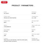 XO CZ013 Διπλής Χρήσης Πιστόλι Αυτοκινήτου Πλυσίματος (6000mah) - Image 4