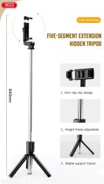 XO SS09 Τρίποδο Bluetooth με κοντρολ - Image 7