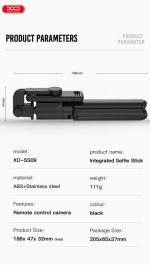XO SS09 Τρίποδο Bluetooth με κοντρολ - Image 10