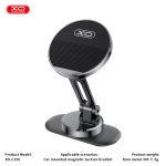 XO C150 Μαγνητική 360° Περιστρεφόμενη Βάση - Image 5