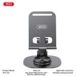 XO C151 Μεταλλική  360° Περιστρεφόμενη Επιτραπέζια Βάση Κινητού - Image 4