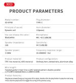 XO EP80 In ear Type-C Ψηφιακά Mεταλλικά Ακουστικά - Image 4